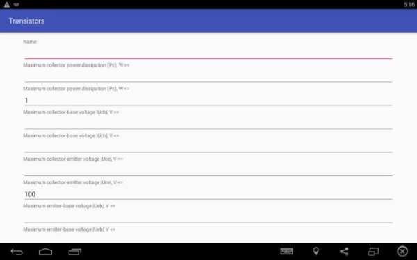 Bipolar Transistors Database screenshot 6