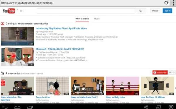 4GB LTE Web Browser screenshot 2
