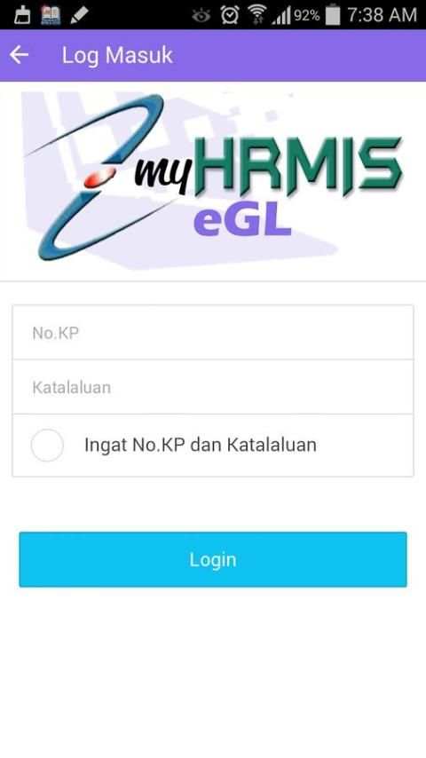 MyHRMIS eGL स्क्रीनशॉट 2