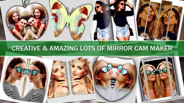 Echo Mirror Reflection Shadow Effect Editor screenshot 1