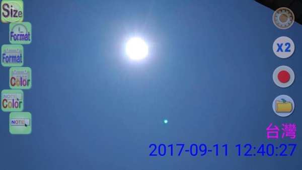 Time Stamp Recorder Change Voice 3 تصوير الشاشة
