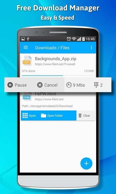 Free Download Manager screenshot 5