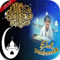 Happy Eid-Photo Frame Editor