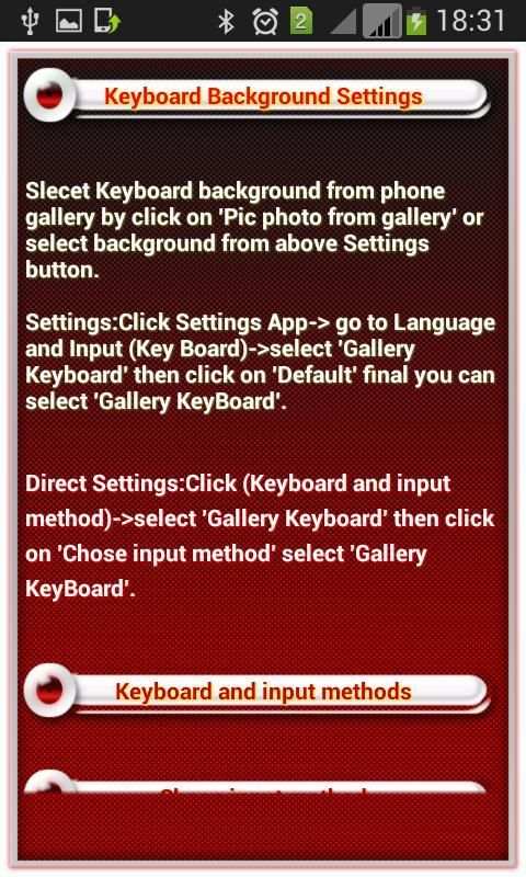 Gallery Keyboard скриншот 10