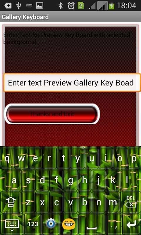 Gallery Keyboard скриншот 3