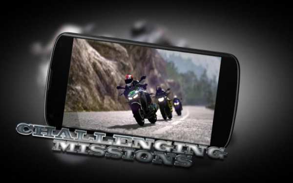 Road Racing Motorcycle Highway Traffic Rider Game 2 تصوير الشاشة