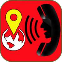 تماس از کجاست ؟ on 9Apps