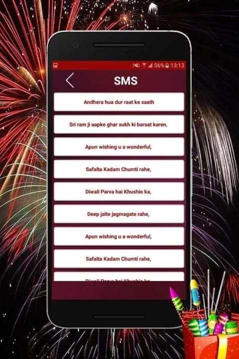 Diwali DP, GIF, Wishes & Status скриншот 3