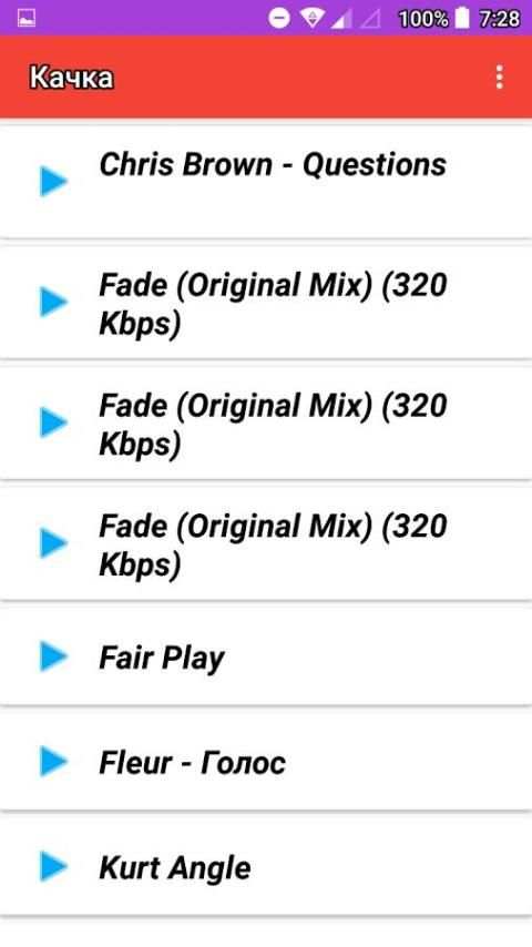 Free music downloaded player 2 تصوير الشاشة