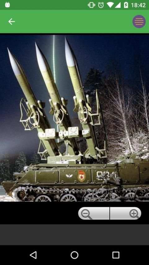 Russian Army Wallpapers 12 تصوير الشاشة
