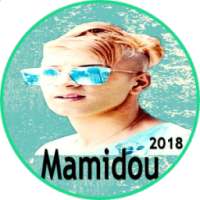 أغاني الشيخ ماميدو 2018