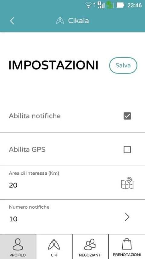 Cikala screenshot 1