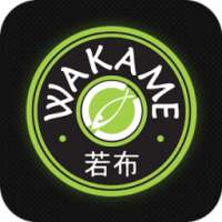 Wakame KSA
