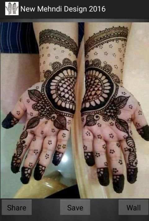 New Mehndi Design 2016 स्क्रीनशॉट 1