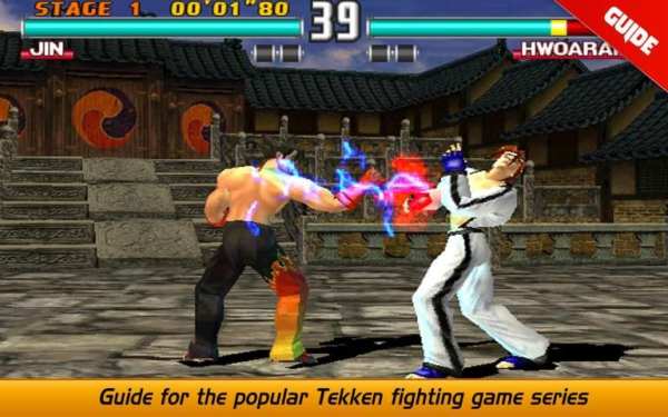 Game Tekken 3 PS4 Guide screenshot 1