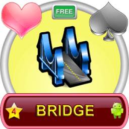 Бридж, Bridge