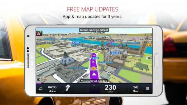 Sygic Taxi Navigation 3 تصوير الشاشة