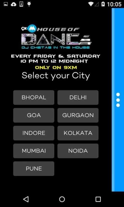 9XM House of Dance screenshot 7