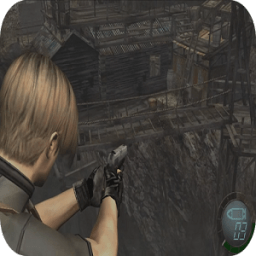 ikon Guide for Resident Evil 4