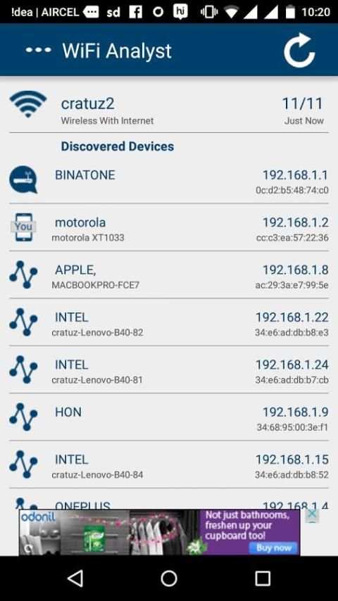 WiFi Analyst скриншот 4