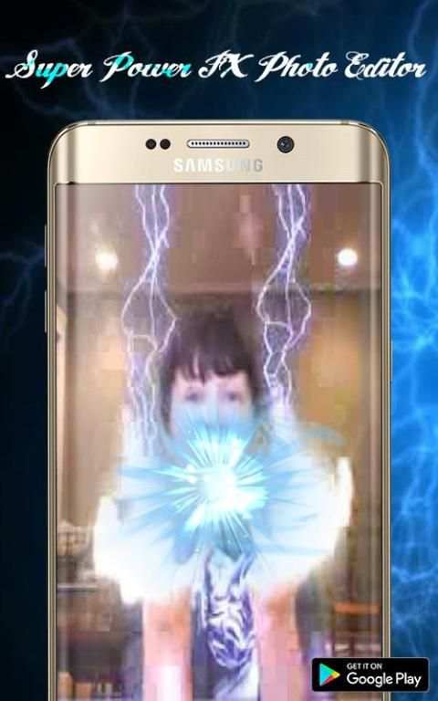 Super Power FX Photo Editor 5 تصوير الشاشة