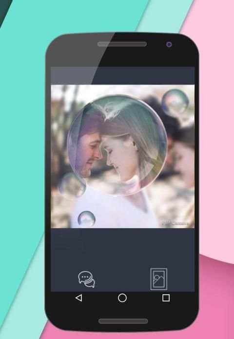 PIP Camera स्क्रीनशॉट 3