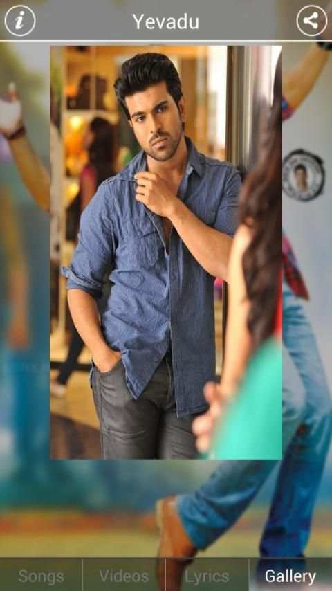 Yevadu скриншот 7