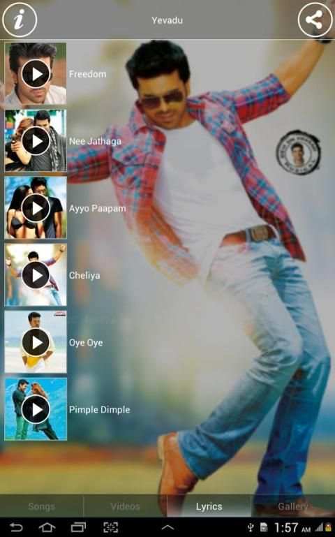 Yevadu скриншот 2