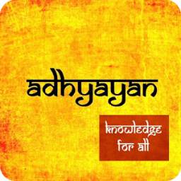ADHYAYAN GK- Current Affairs / Daily GK in Hindi