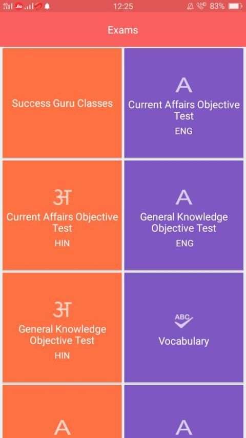 Success Guru Classes скриншот 6