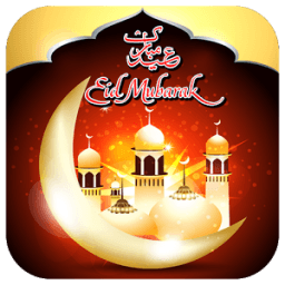 ikon Eid mubarak wishes Card