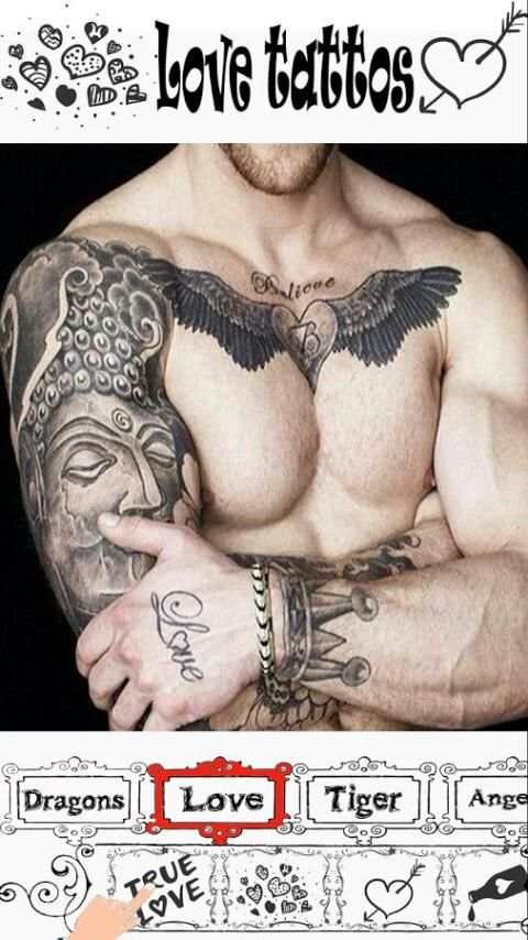 Tatto My Photo 2017 4 تصوير الشاشة