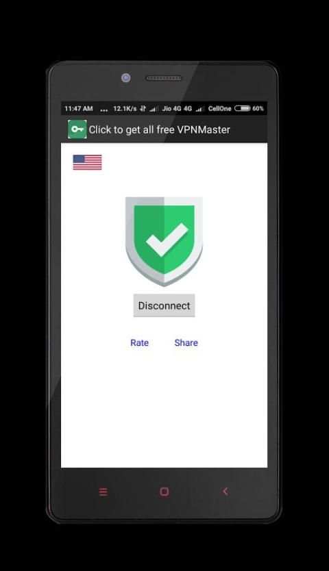 VPN Master-UAE скриншот 1