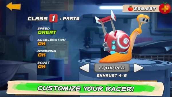 Turbo FAST 13 تصوير الشاشة