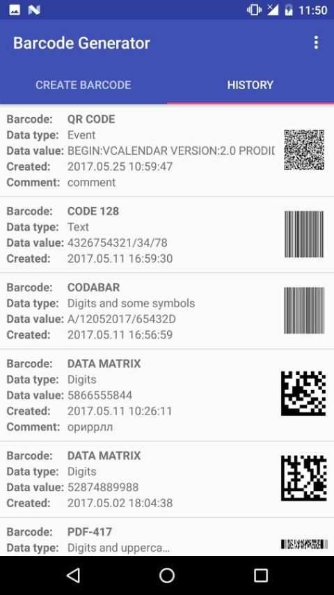 Barcode Generator screenshot 13