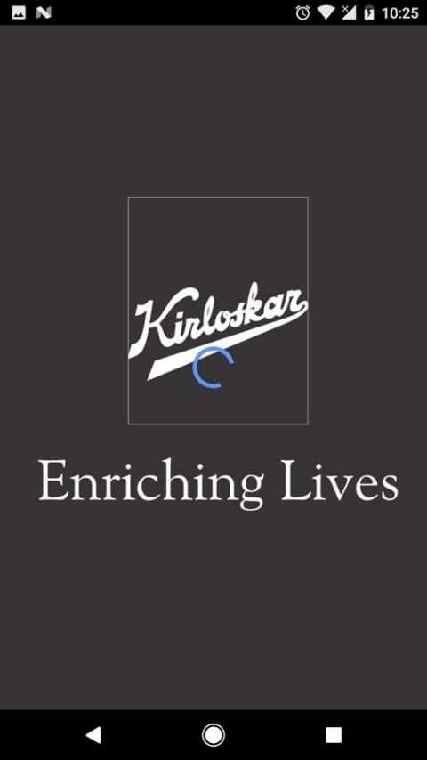 KBL Retailer App скриншот 7