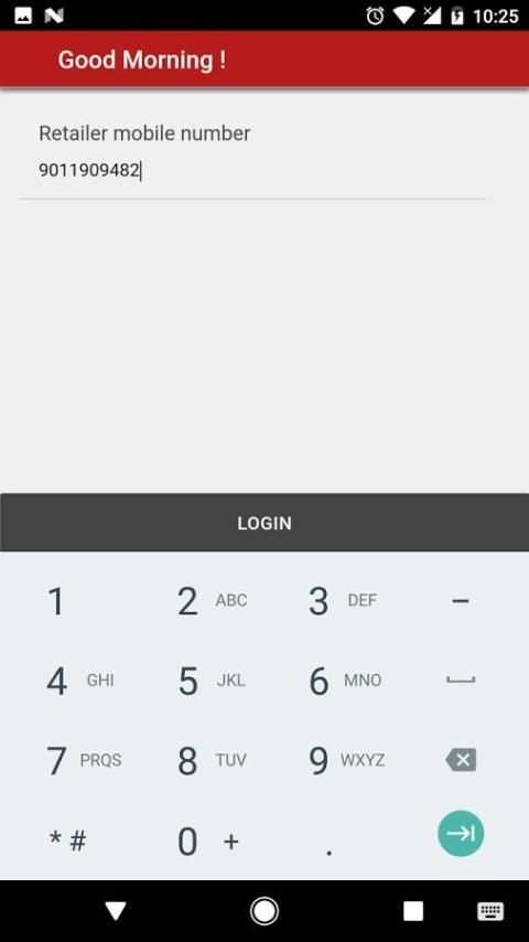 KBL Retailer App 6 تصوير الشاشة