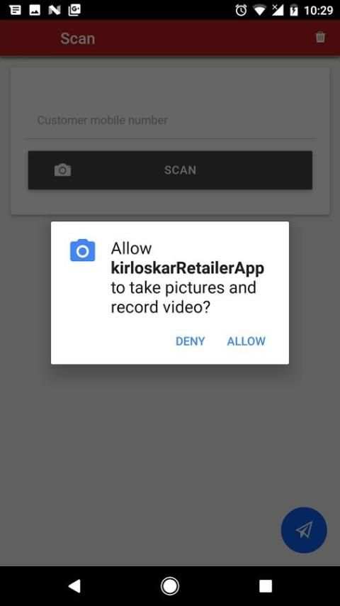KBL Retailer App 5 تصوير الشاشة