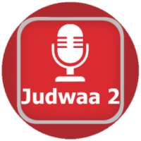 All Movie Songs Of Judwaa 2 أيقونة