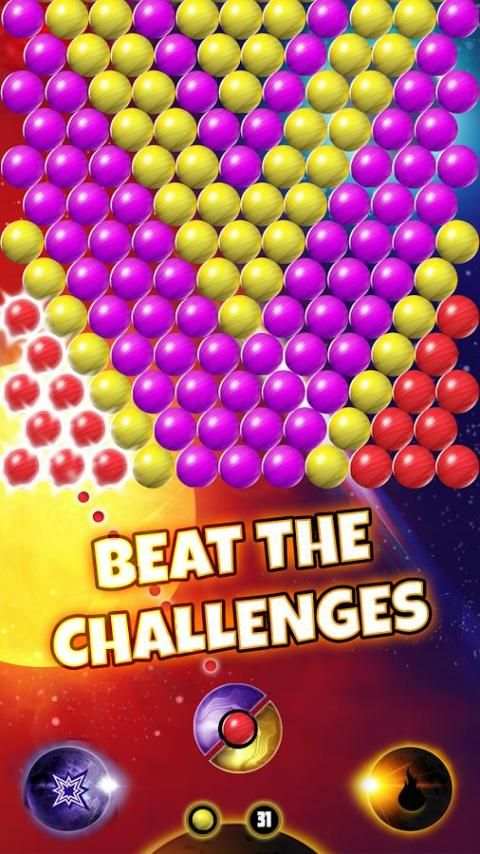 Cosmic Bubble Clash screenshot 5