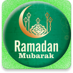 Ramadan Mubarak Wish HD Images أيقونة