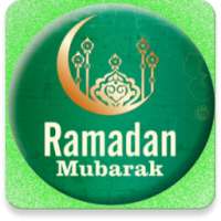 Ramadan Mubarak Wish HD Images on 9Apps