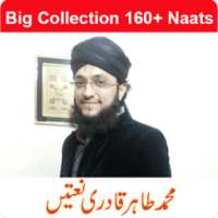 Hafiz Tahir Qadri Naatain on 9Apps