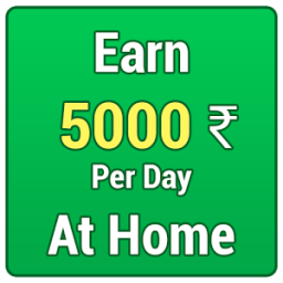 ikon घर बैठे पैसे कमाएं - Earn Money at Home
