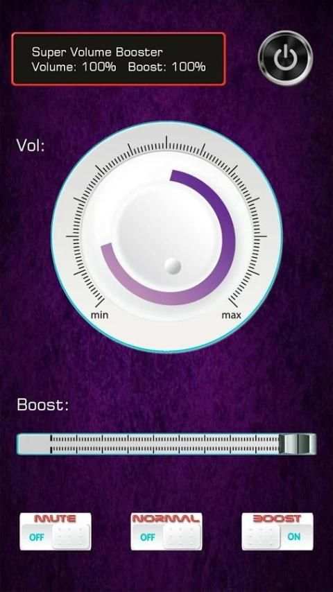 Super Volume Booster Controler Pro screenshot 1