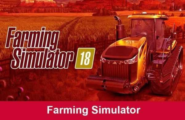 Farming Simulator 18 Free скриншот 3
