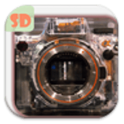 ikon Foto Tembus Pandang prank