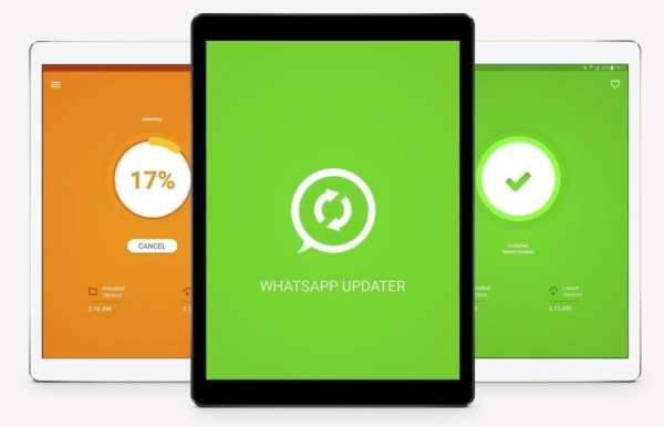 Updater for Whatsapp screenshot 1