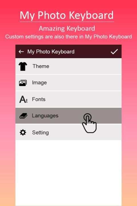 My Photo Keyboard 4 تصوير الشاشة