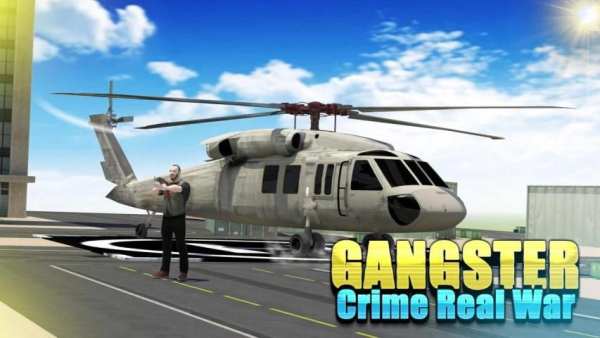 Gangster Crime Real Simulator screenshot 2